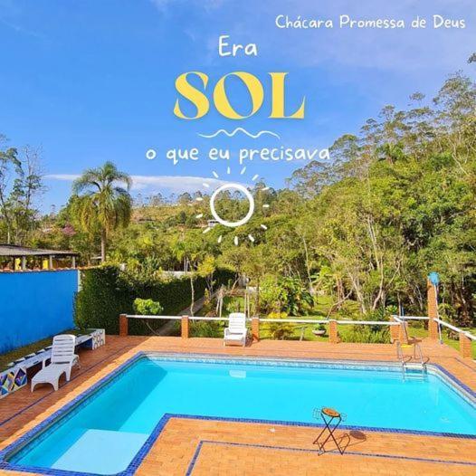 فيلا Chacara Da Promessa De Deus Icatuacu المظهر الخارجي الصورة